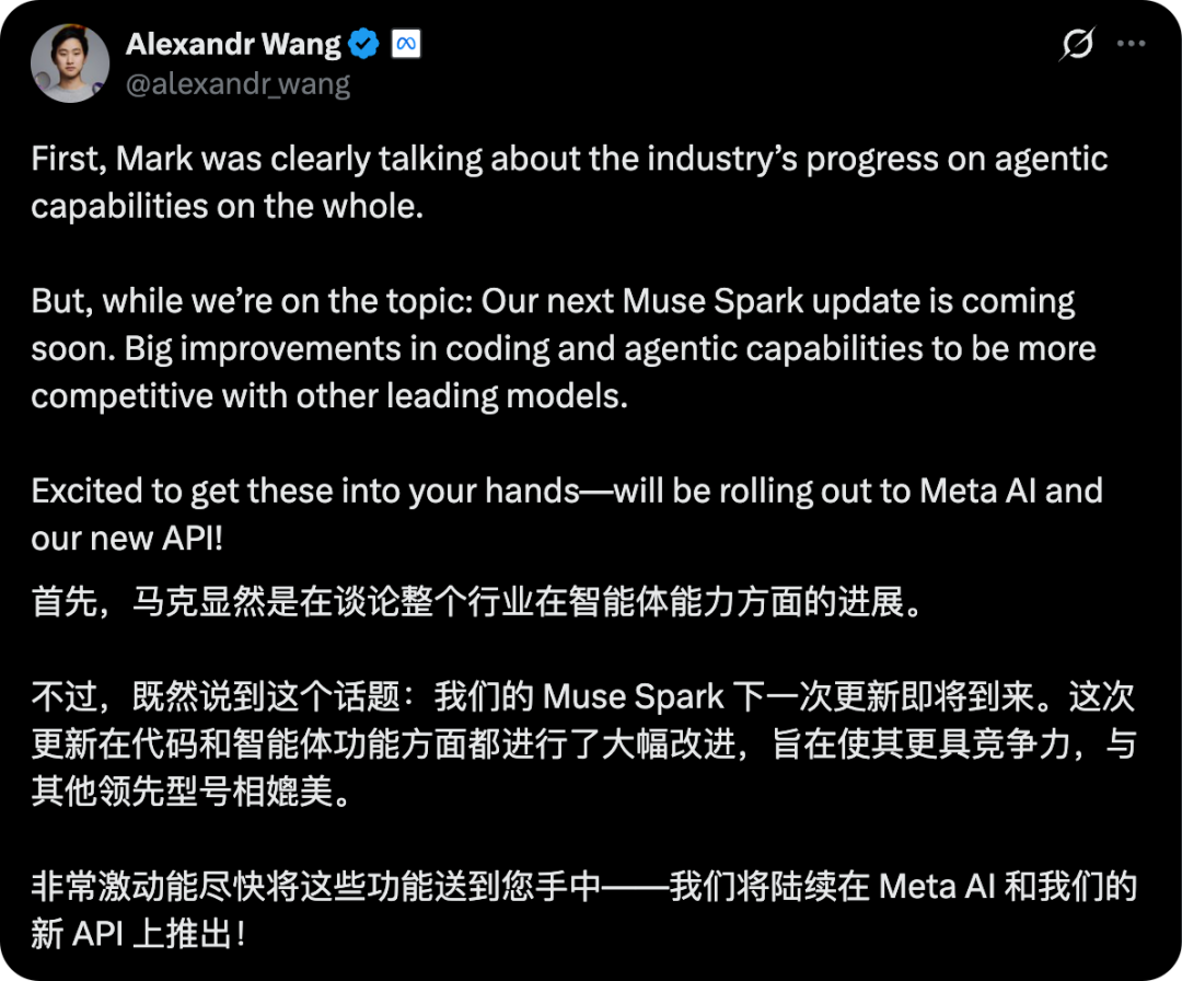 Claude Moves to Block Workarounds / Huawei Releases Tao's Law 2.0 / What Is an 850,000-Yuan Humanoid Robot Like? | Mark Web Weekly