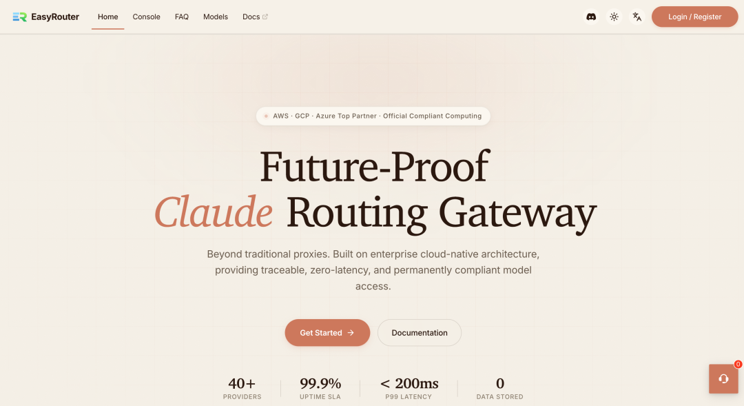 EasyRouter large-model aggregation platform