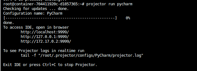 image-20211116165718559